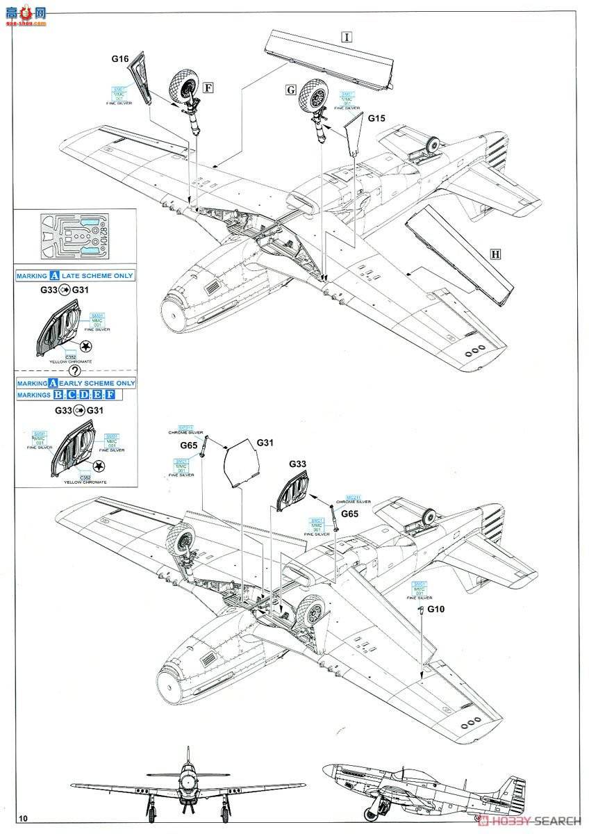 ţħ ս 11134 &quot;Chatanuga Chu Chu&quot; P-51D-5 