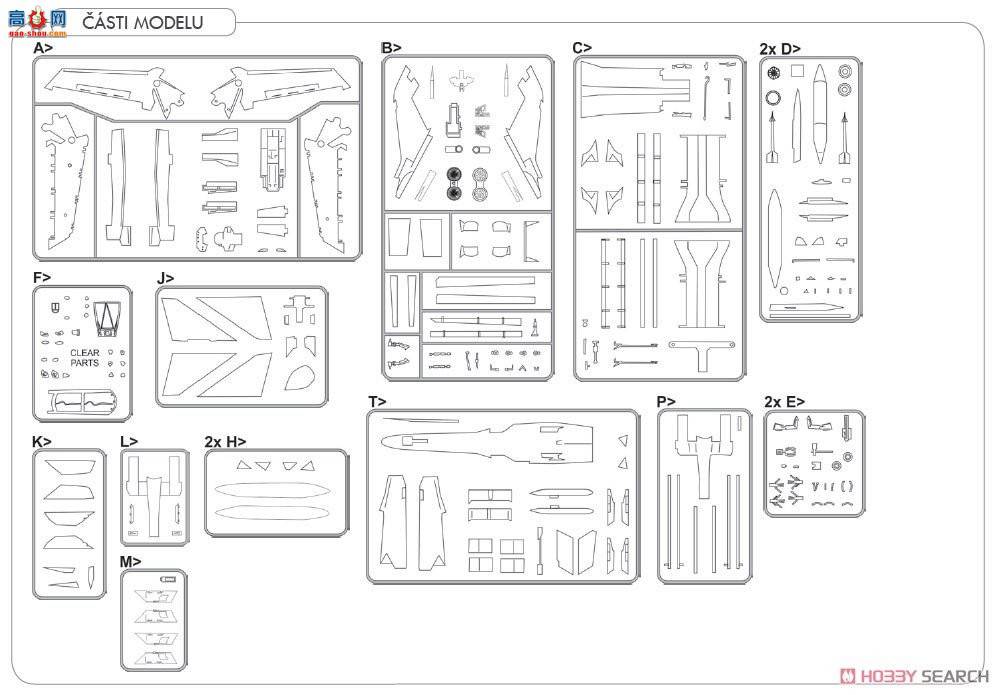 ţħ ս 11136 ɳĮ GR.1 