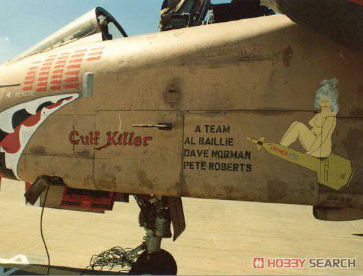 ţħ ս 11136 ɳĮ GR.1 