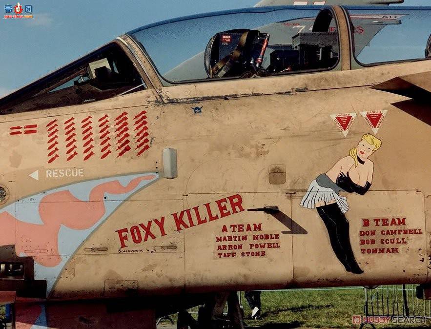 ţħ ս 11136 ɳĮ GR.1 