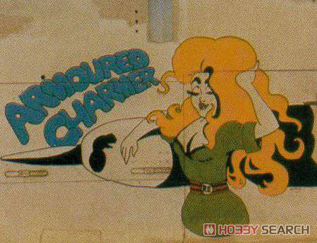 ţħ ս 11136 ɳĮ GR.1 