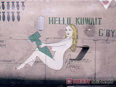 ţħ ս 11136 ɳĮ GR.1 