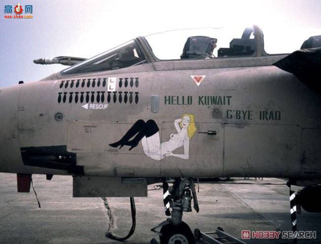 ţħ ս 11136 ɳĮ GR.1 