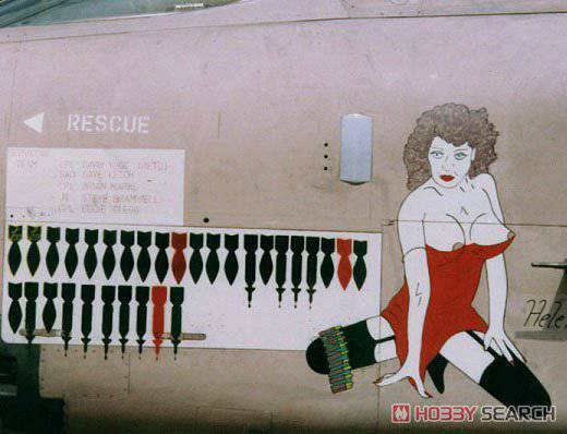 ţħ ս 11136 ɳĮ GR.1 