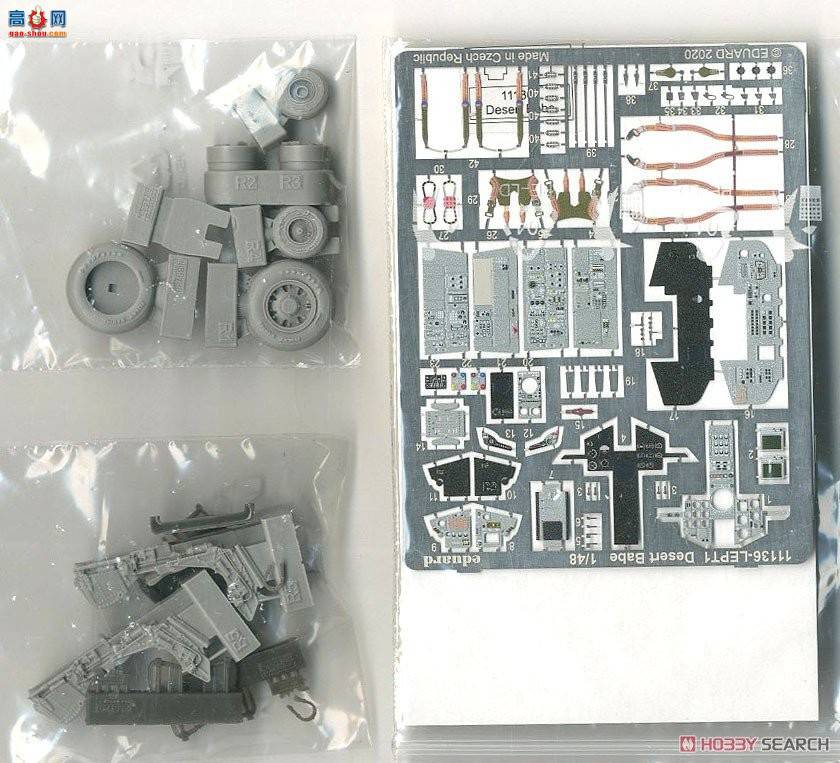 ţħ ս 11136 ɳĮ GR.1 