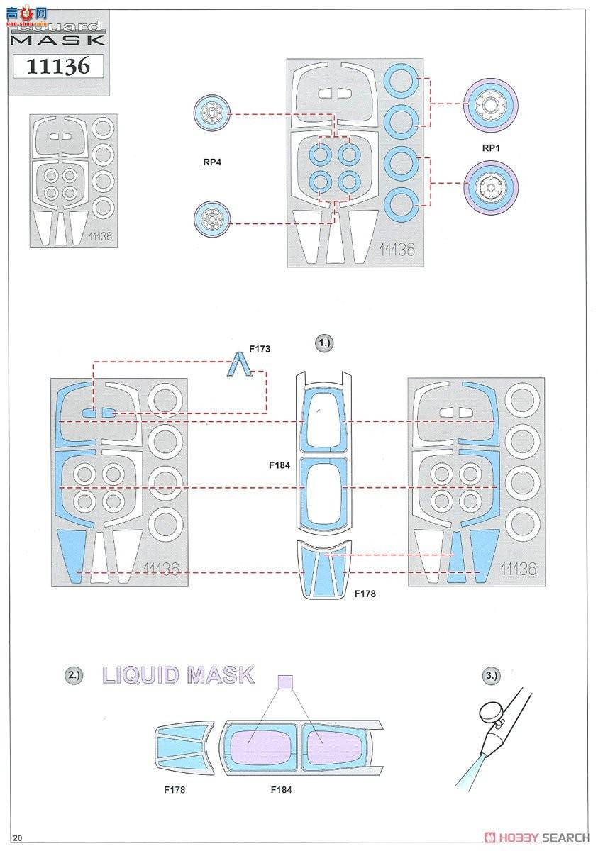 ţħ ս 11136 ɳĮ GR.1 