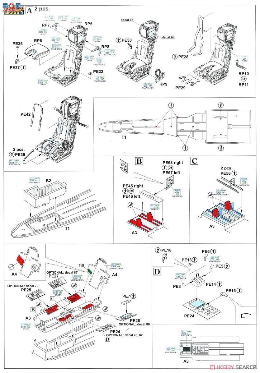 ţħ ս 11136 ɳĮ GR.1 