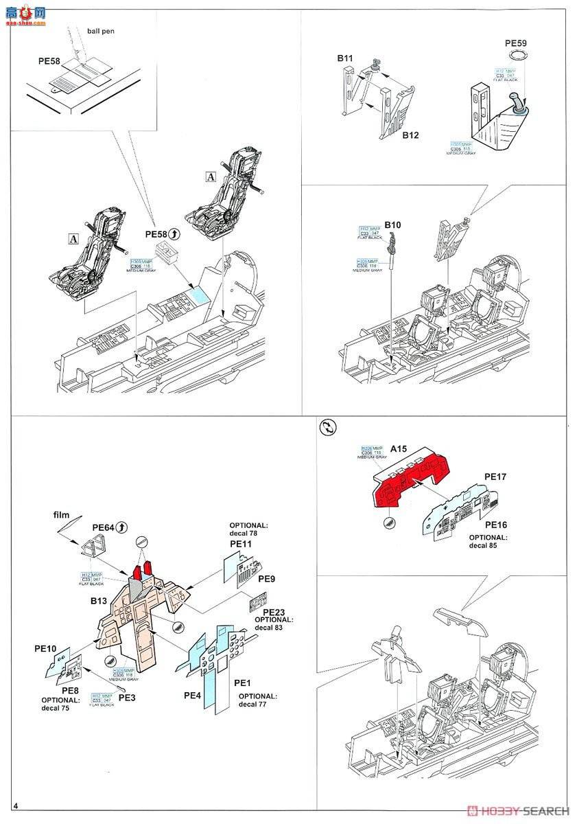 ţħ ս 11136 ɳĮ GR.1 