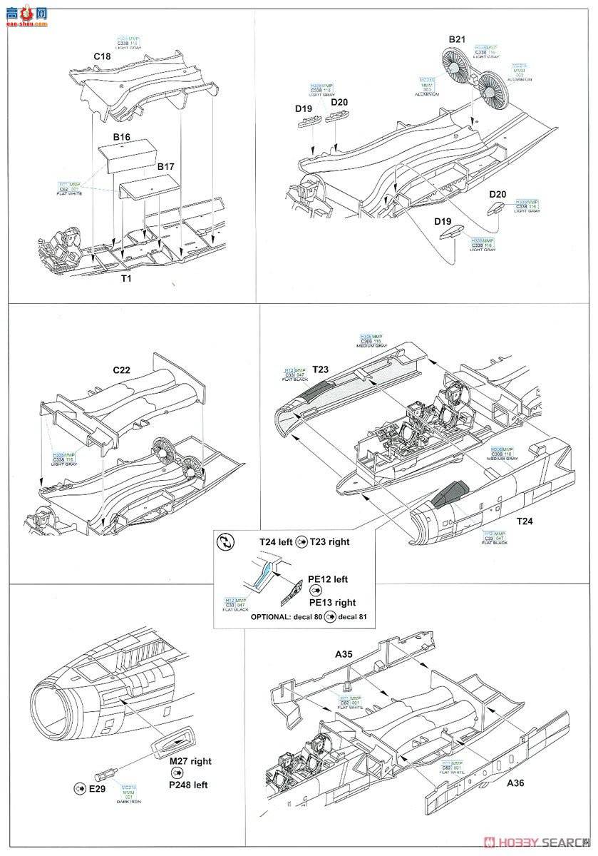 ţħ ս 11136 ɳĮ GR.1 