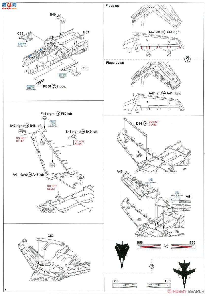 ţħ ս 11136 ɳĮ GR.1 