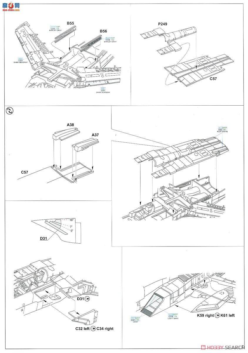 ţħ ս 11136 ɳĮ GR.1 