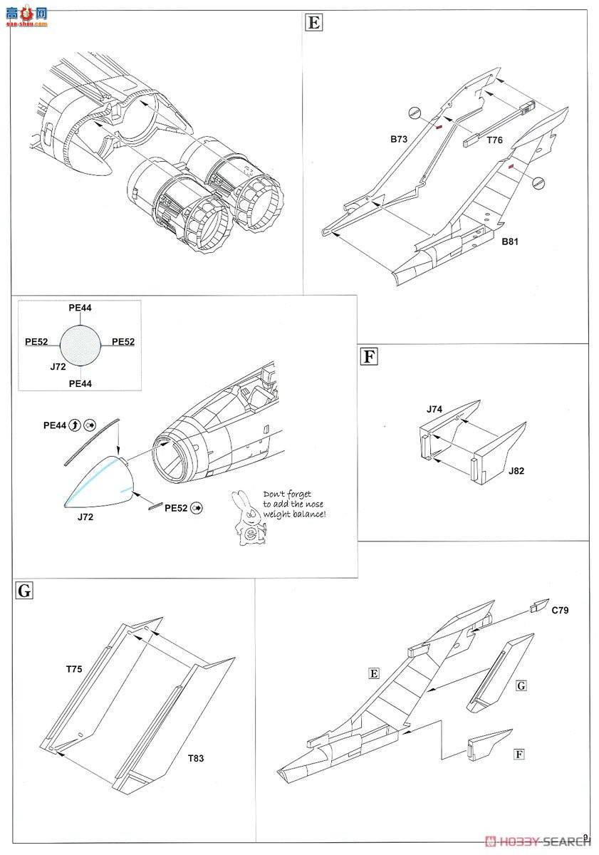 ţħ ս 11136 ɳĮ GR.1 