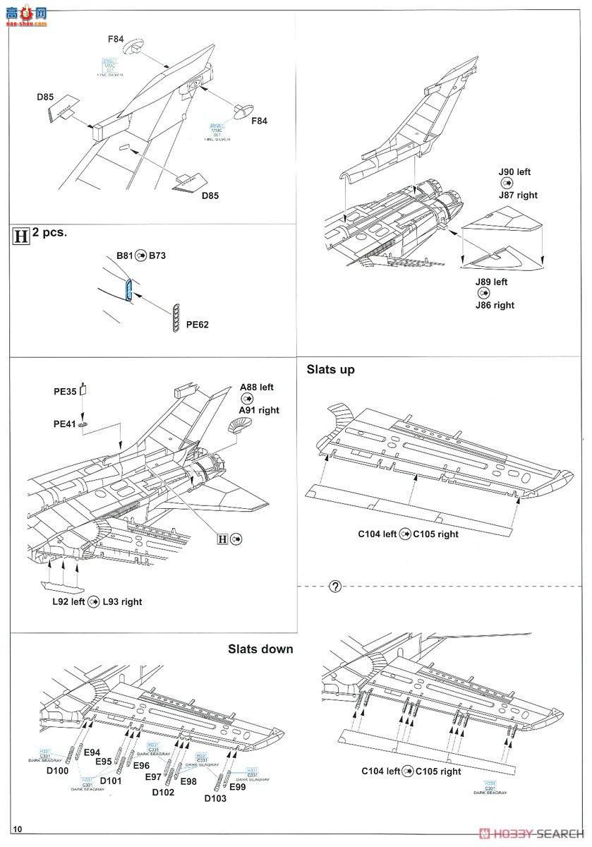 ţħ ս 11136 ɳĮ GR.1 