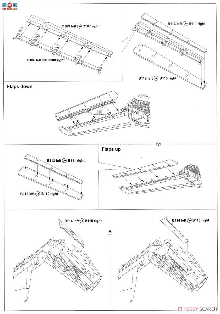 ţħ ս 11136 ɳĮ GR.1 
