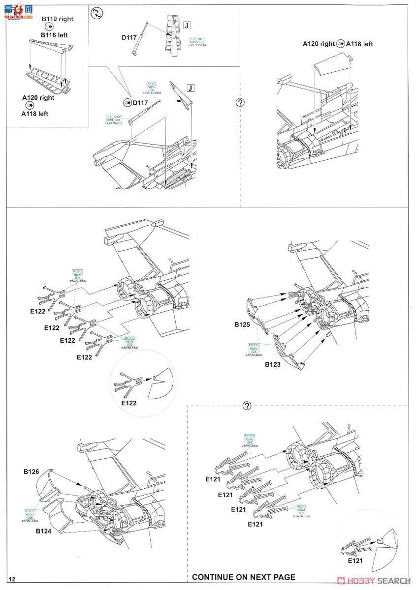 ţħ ս 11136 ɳĮ GR.1 