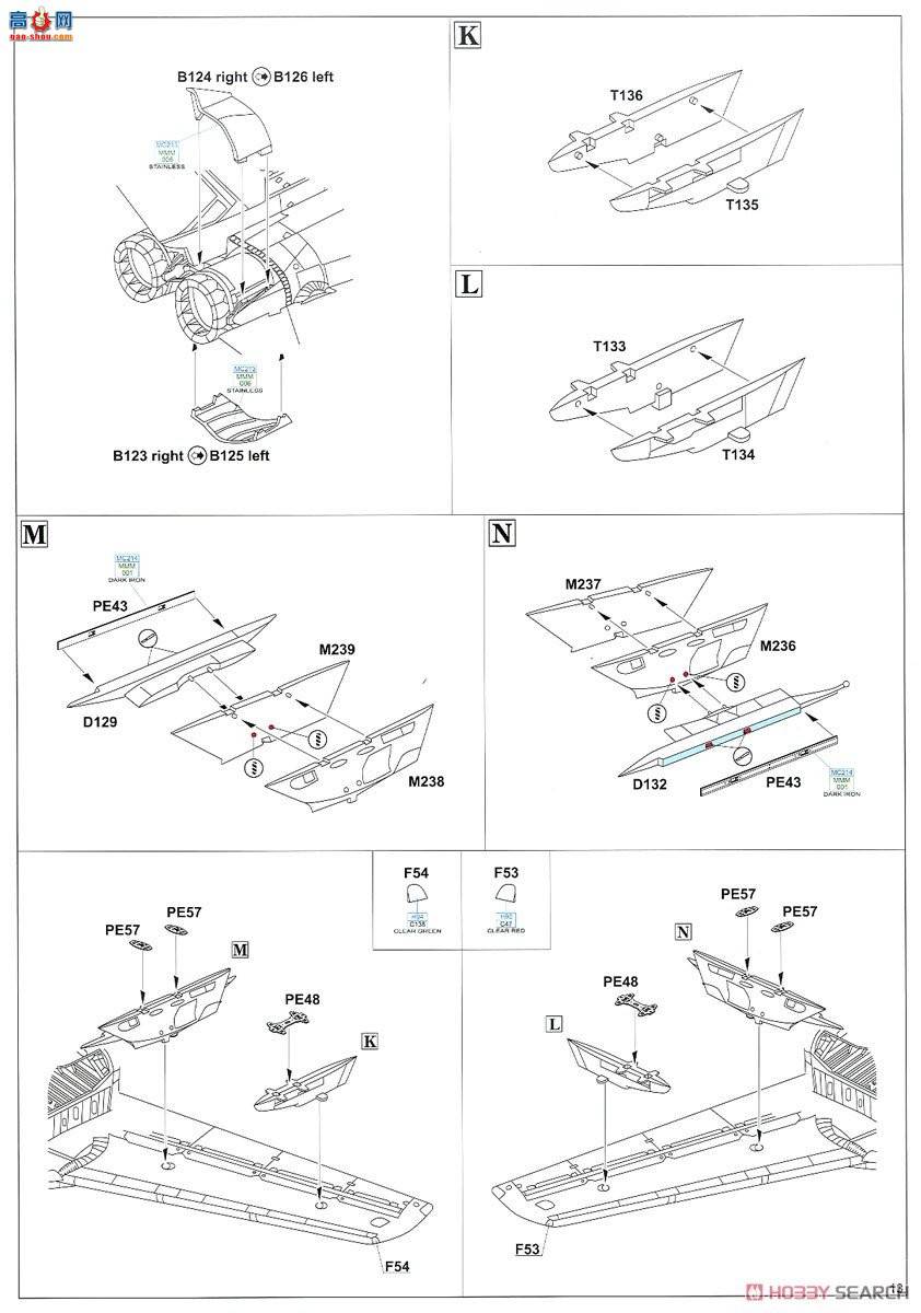 ţħ ս 11136 ɳĮ GR.1 