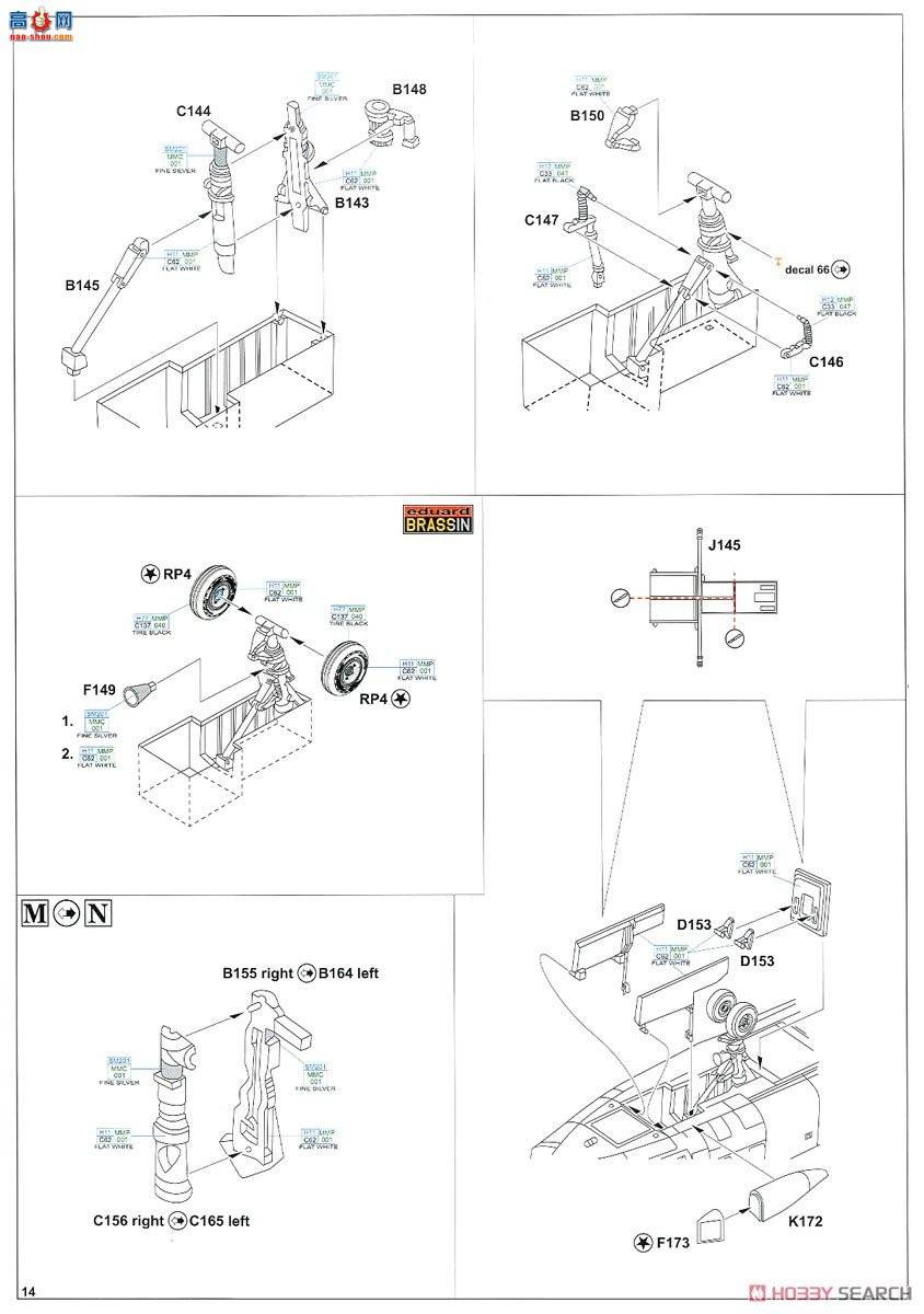 ţħ ս 11136 ɳĮ GR.1 