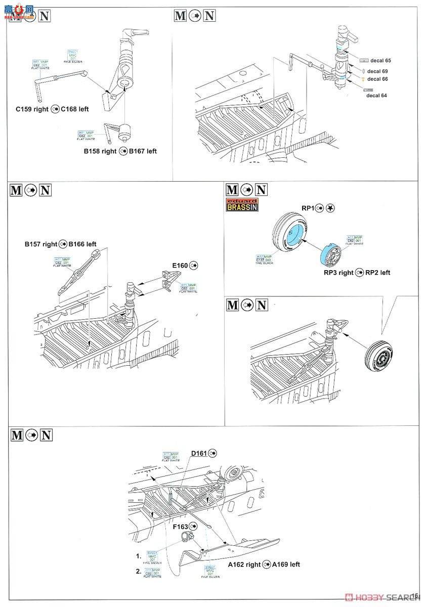 ţħ ս 11136 ɳĮ GR.1 