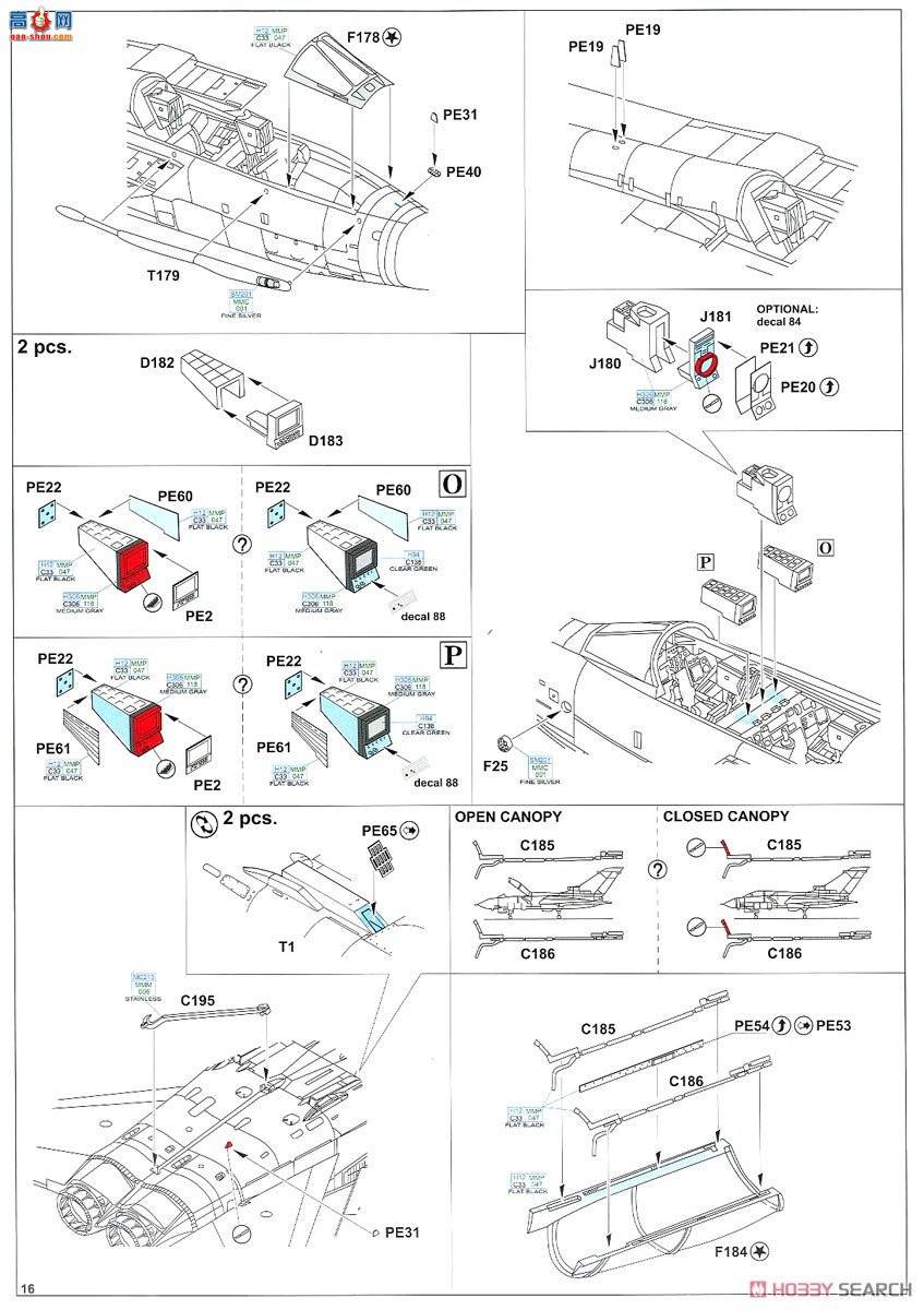 ţħ ս 11136 ɳĮ GR.1 