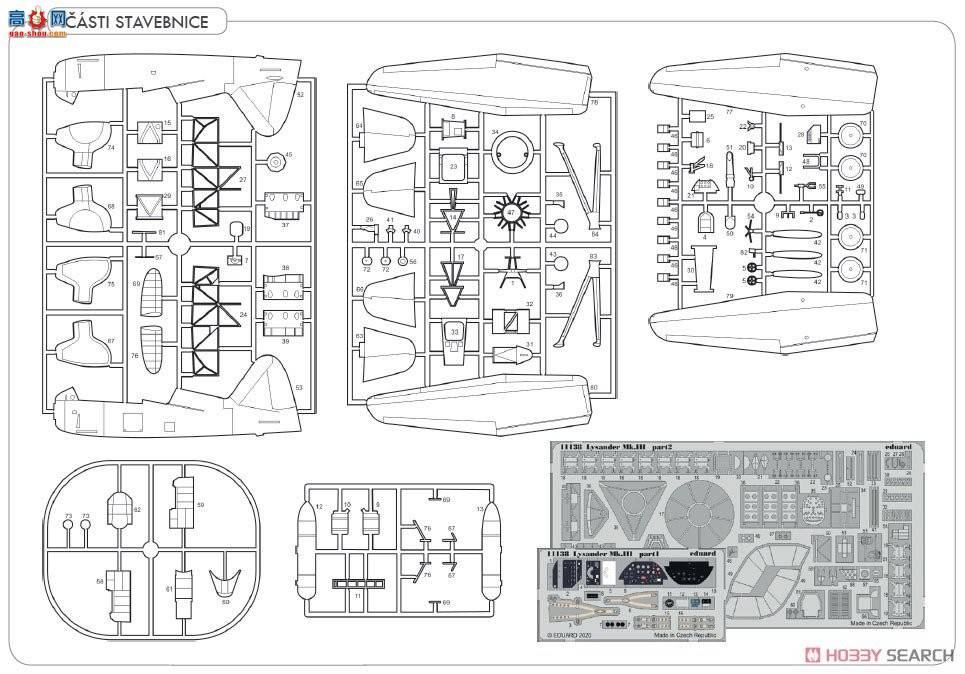 ţħ ս 11138 Lysander Mk.III