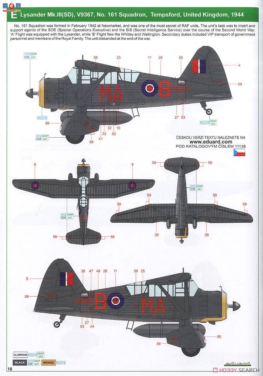 ţħ ս 11138 Lysander Mk.III