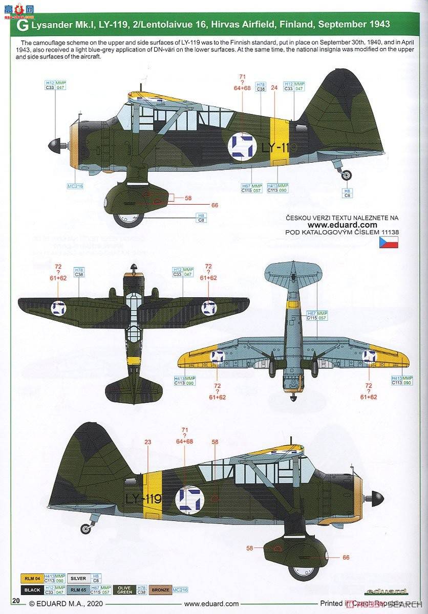 ţħ ս 11138 Lysander Mk.III