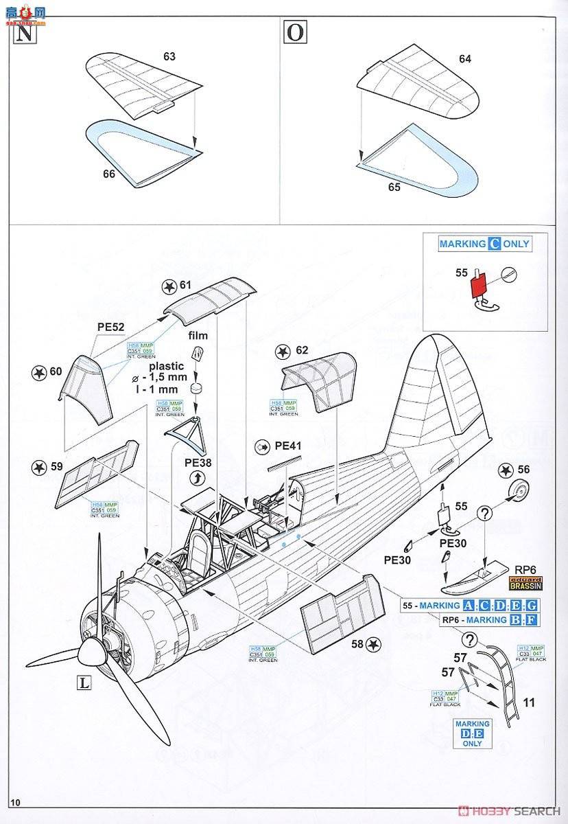 ţħ ս 11138 Lysander Mk.III