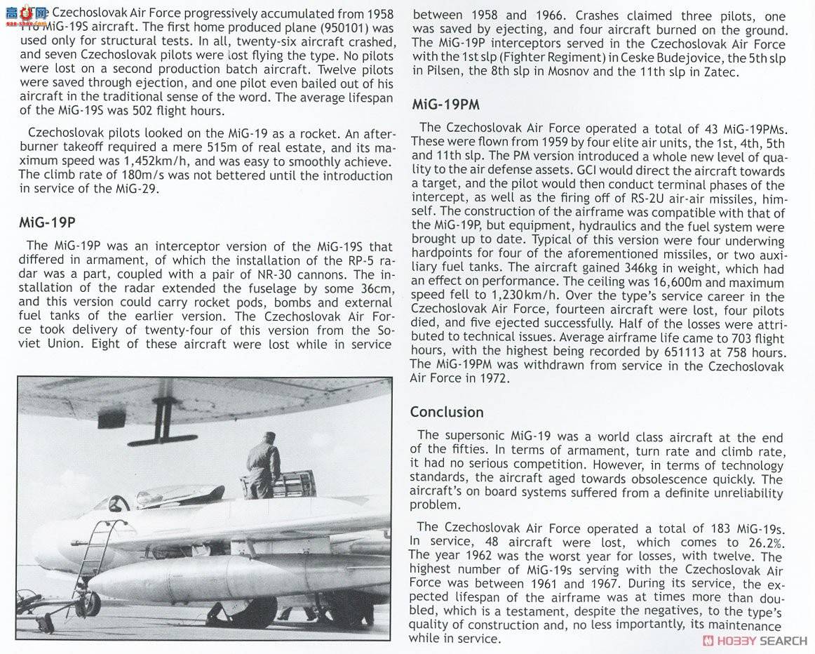 ţħ ս 11141 MiG-19 