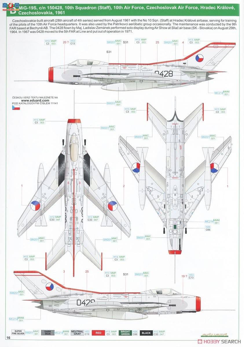 ţħ ս 11141 MiG-19 