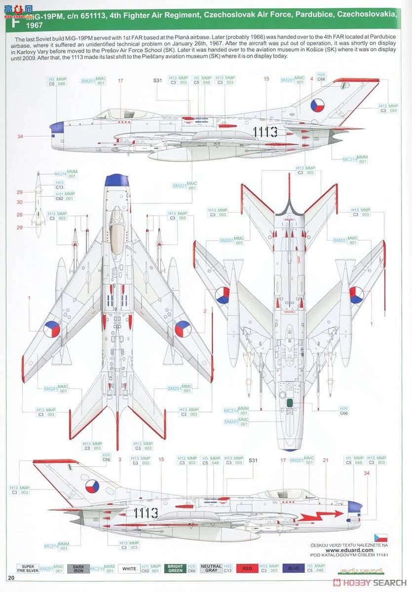ţħ ս 11141 MiG-19 
