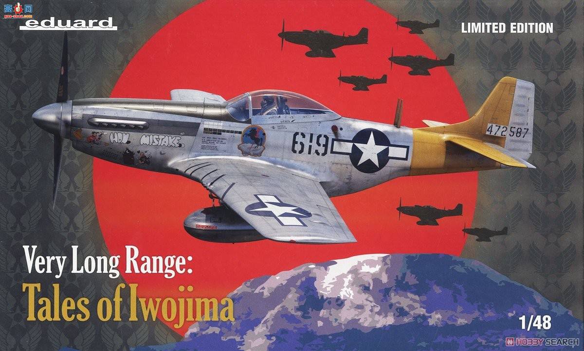 ţħ ս 11142 &quot;Ұ:&quot; P-51D 