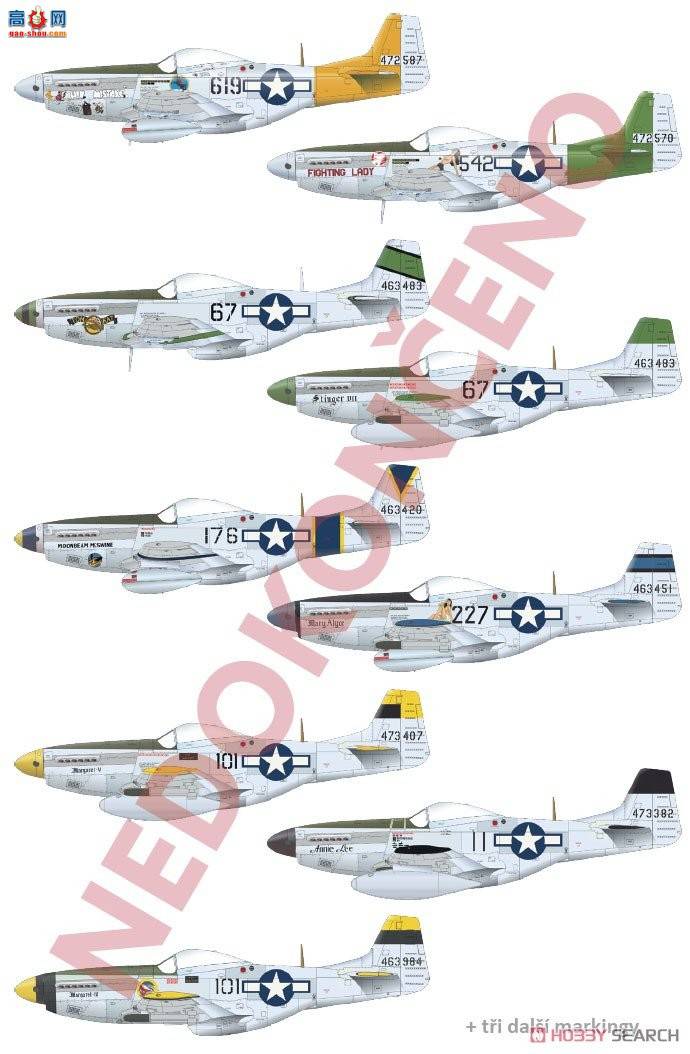ţħ ս 11142 &quot;Ұ:&quot; P-51D 