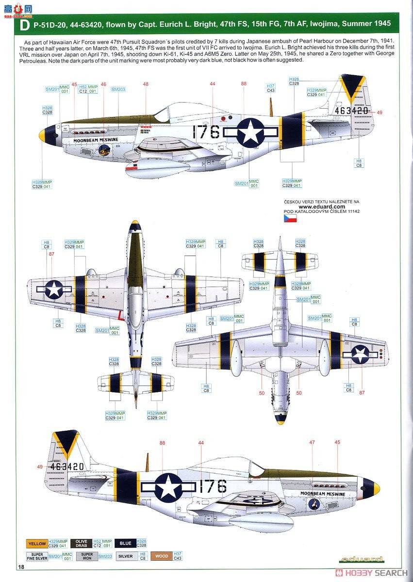 ţħ ս 11142 &quot;Ұ:&quot; P-51D 