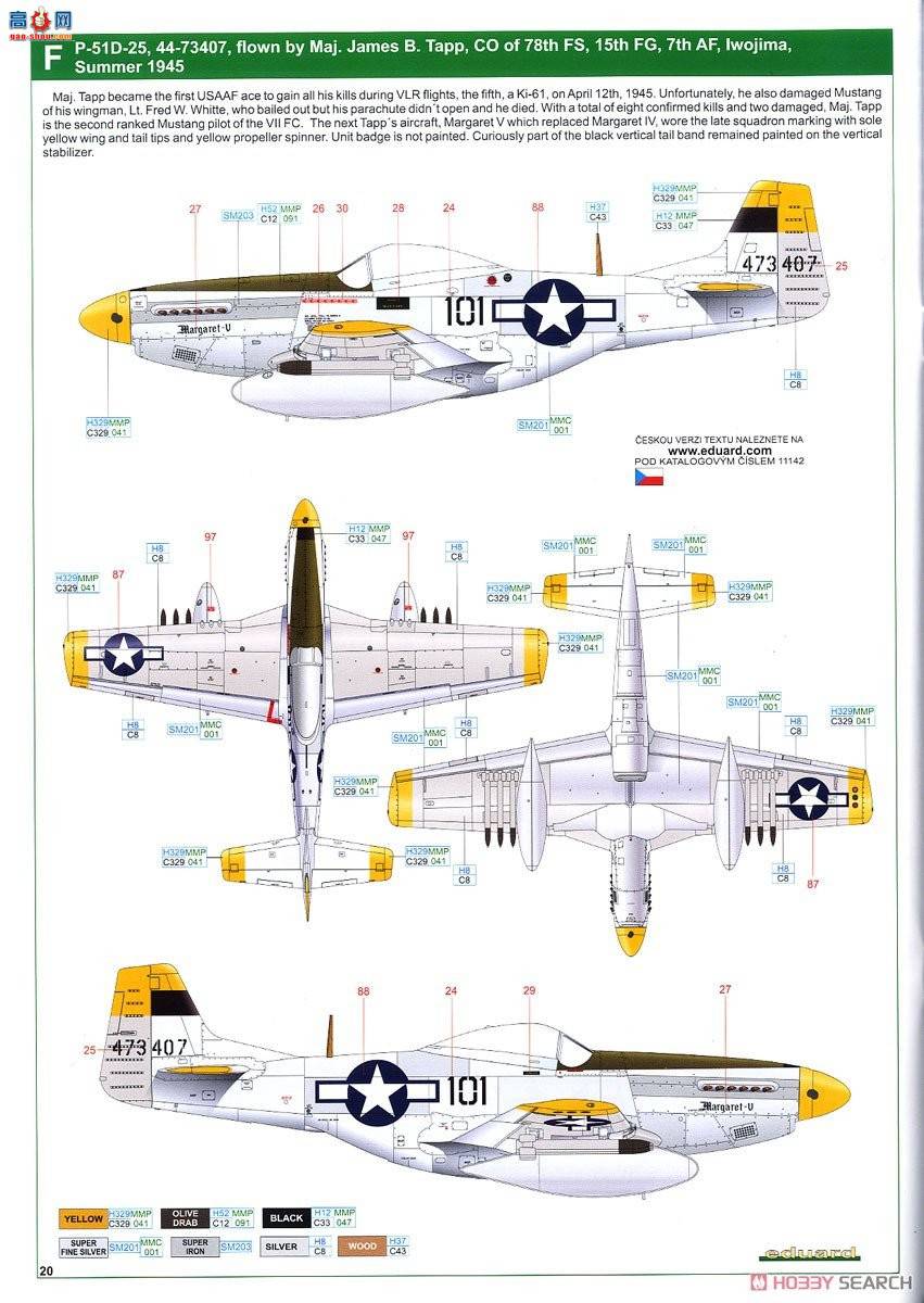 ţħ ս 11142 &quot;Ұ:&quot; P-51D 