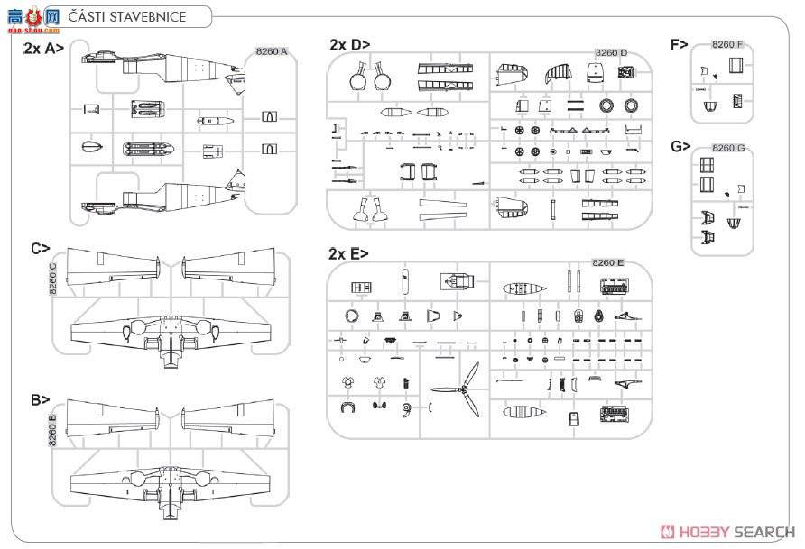 ţħ ս 11144 Bf109E&quot;ա¸ж&quot; ˫ 