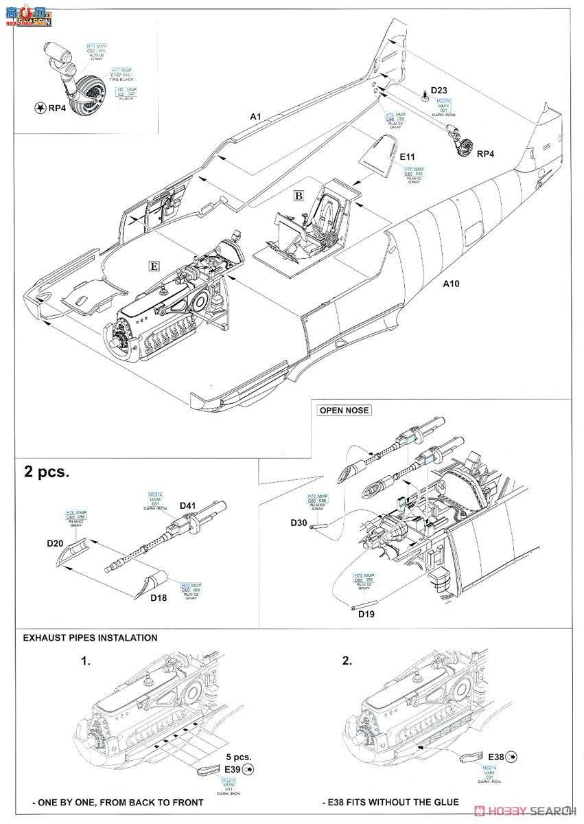 ţħ ս 11144 Bf109E&quot;ա¸ж&quot; ˫ 