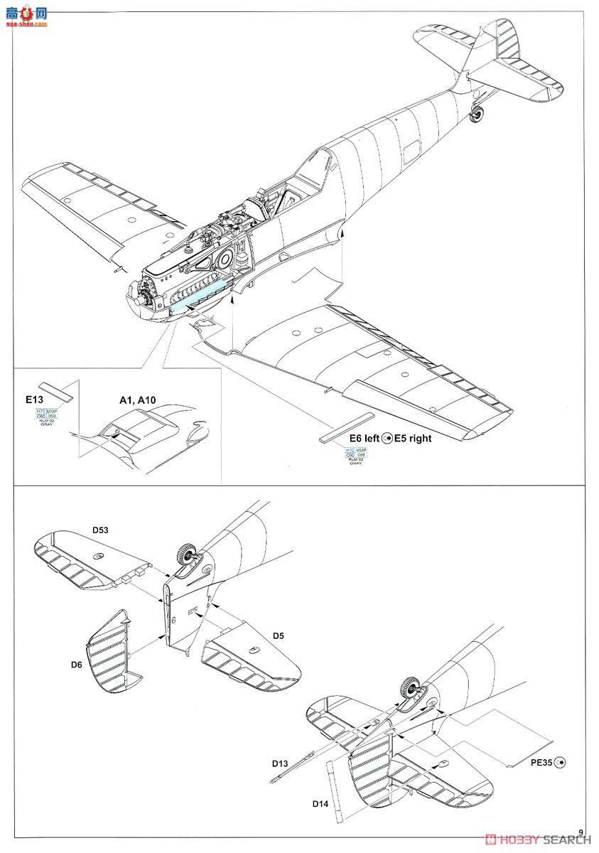 ţħ ս 11144 Bf109E&quot;ա¸ж&quot; ˫ 