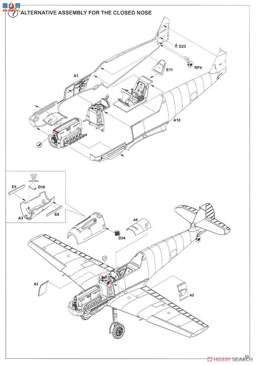 ţħ ս 11144 Bf109E&quot;ա¸ж&quot; ˫ 