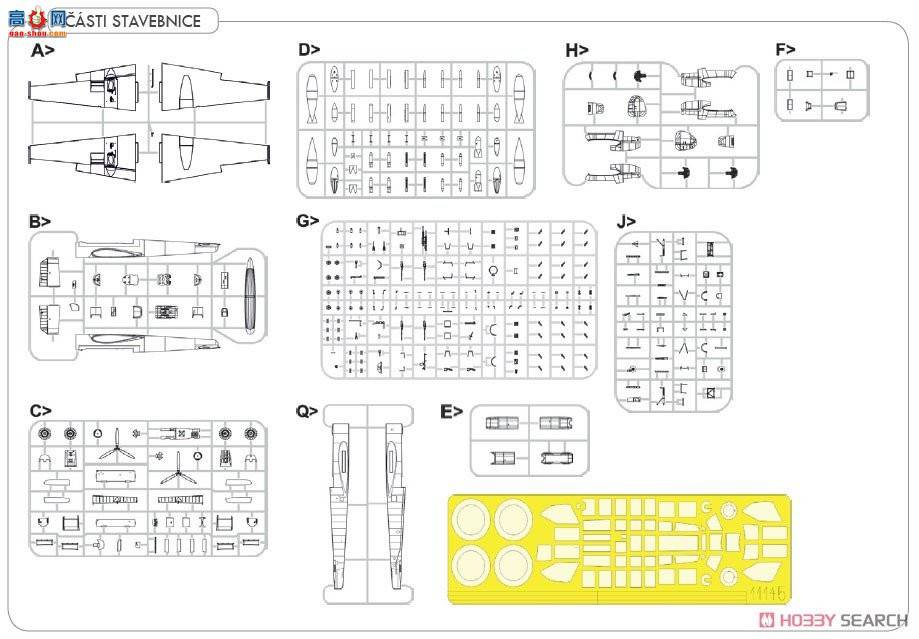 ţħ ս 11145 &quot;ӥ&quot; Bf110C/D 