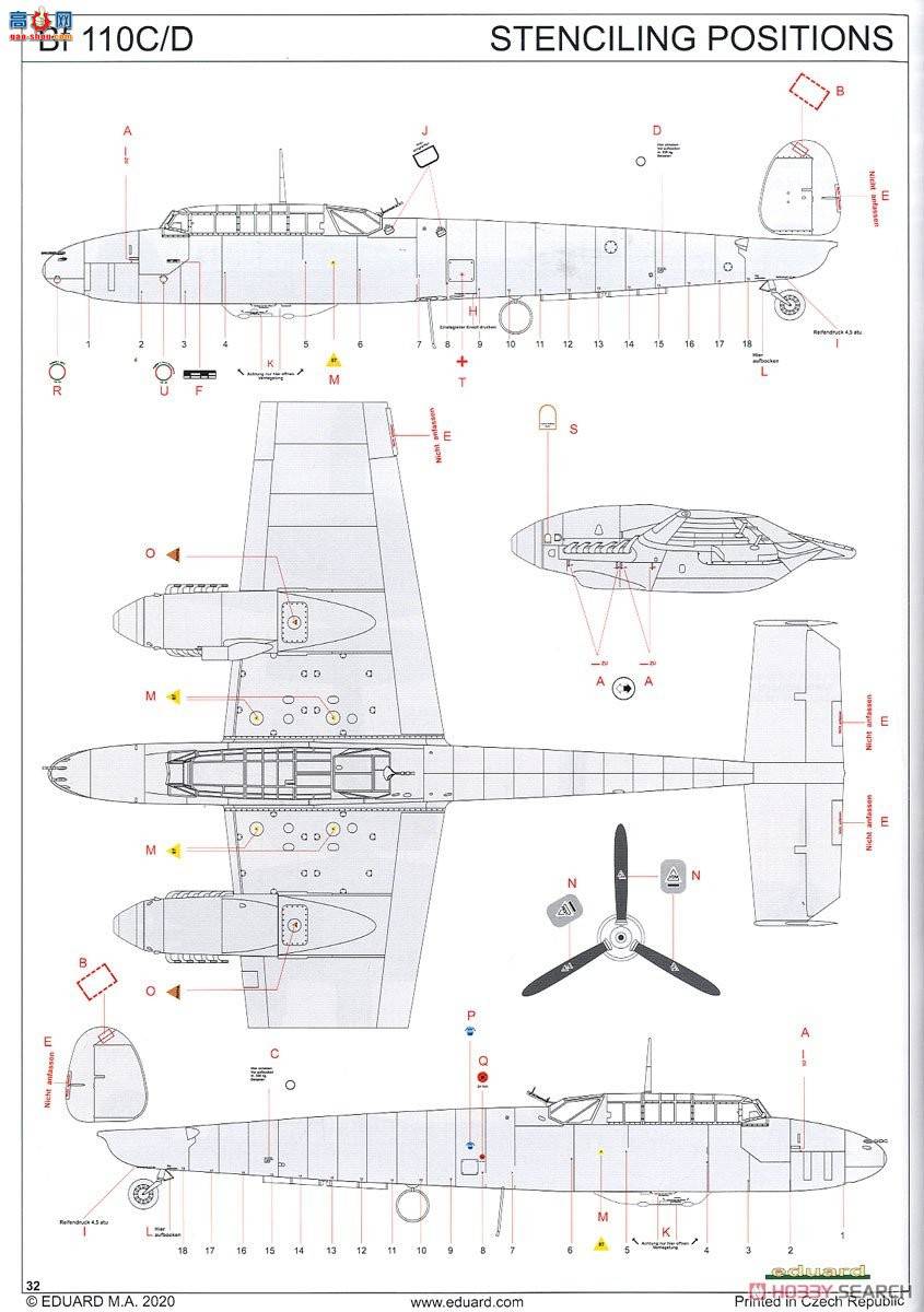 ţħ ս 11145 &quot;ӥ&quot; Bf110C/D 