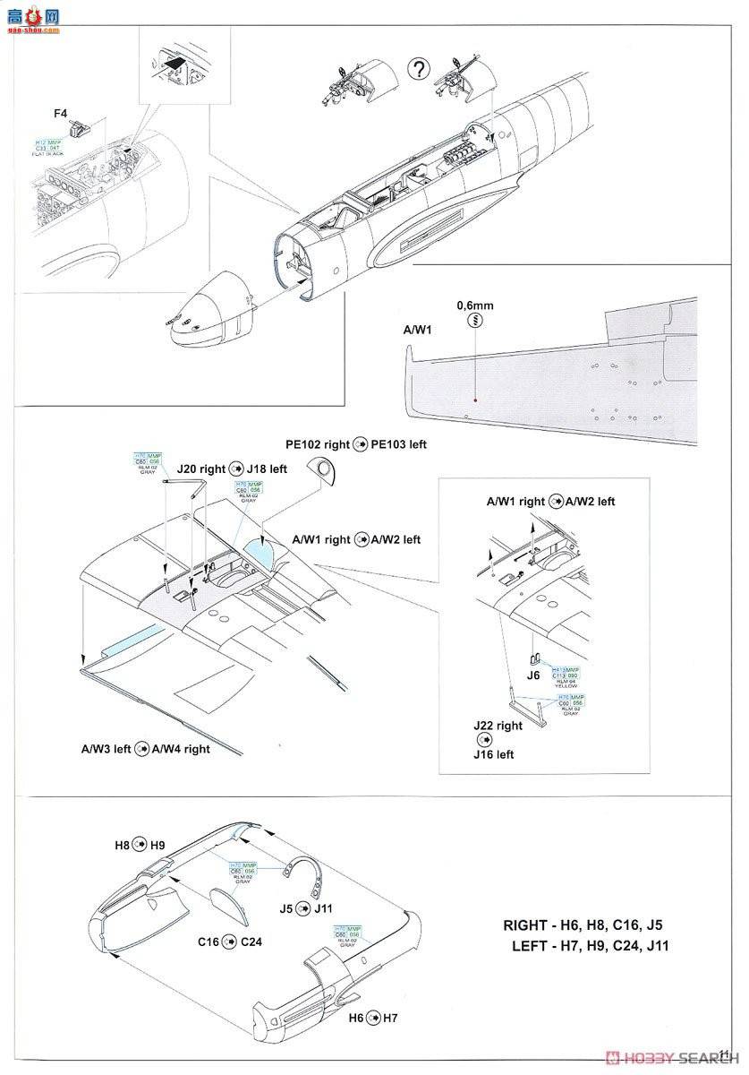 ţħ ս 11145 &quot;ӥ&quot; Bf110C/D 