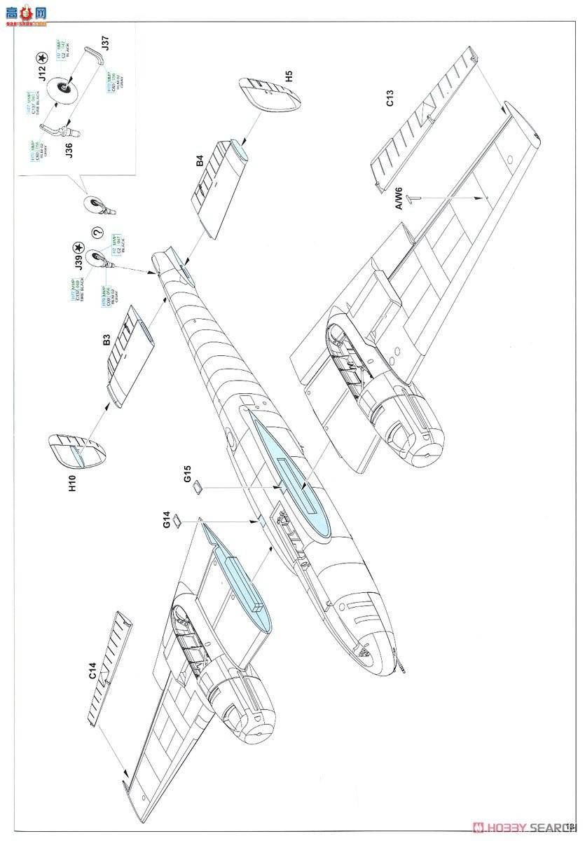 ţħ ս 11145 &quot;ӥ&quot; Bf110C/D 