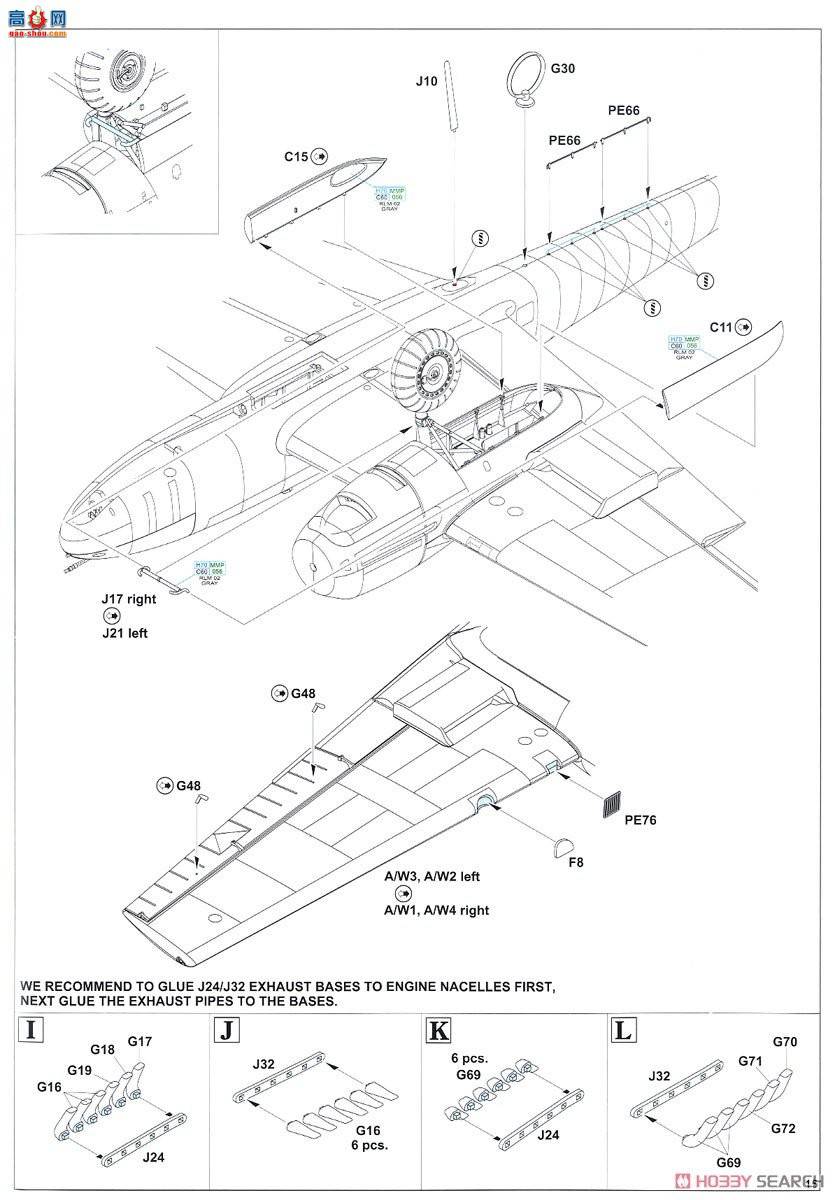 ţħ ս 11145 &quot;ӥ&quot; Bf110C/D 