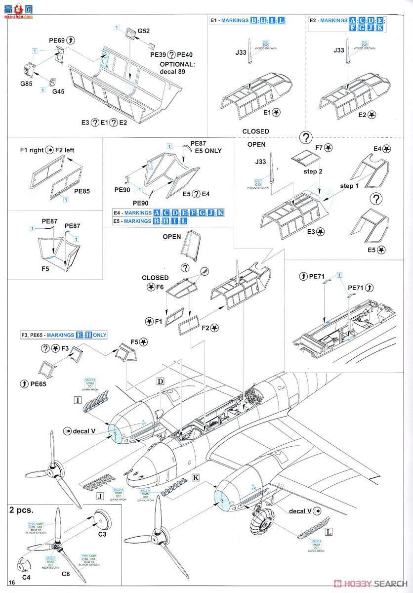 ţħ ս 11145 &quot;ӥ&quot; Bf110C/D 