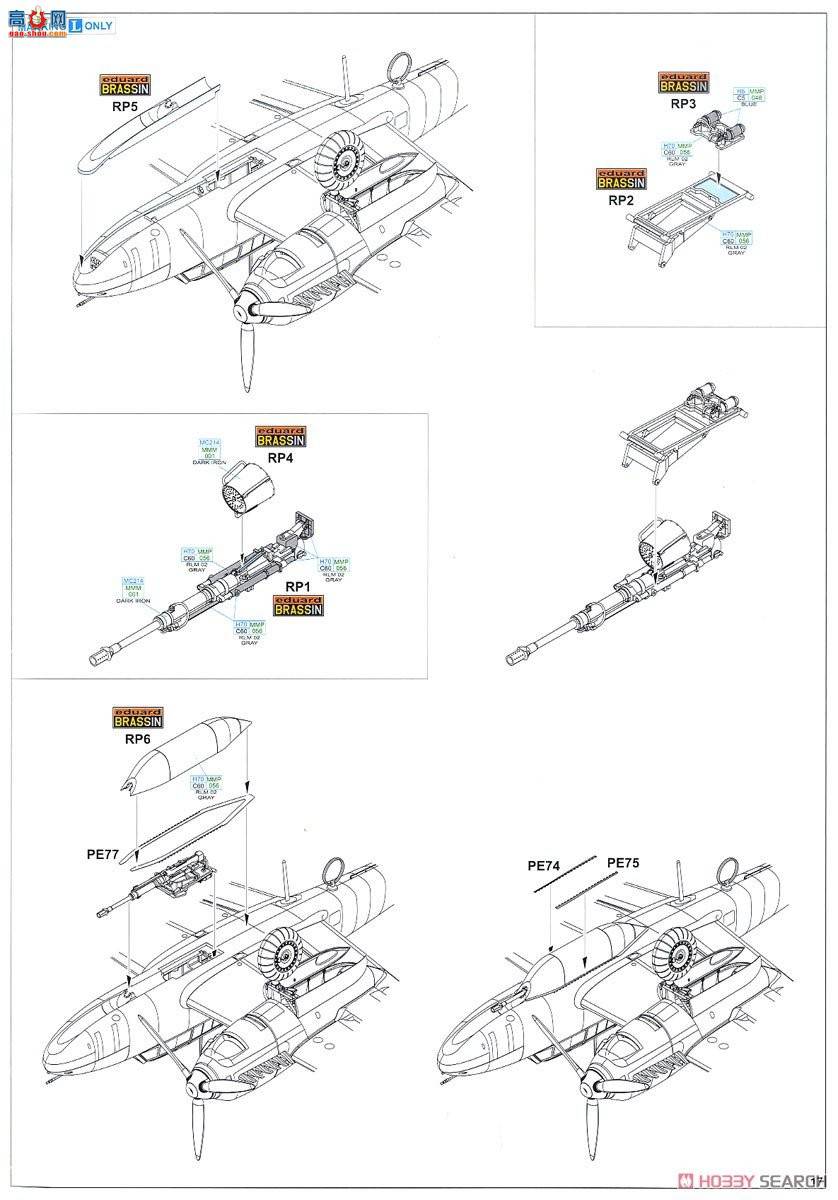 ţħ ս 11145 &quot;ӥ&quot; Bf110C/D 