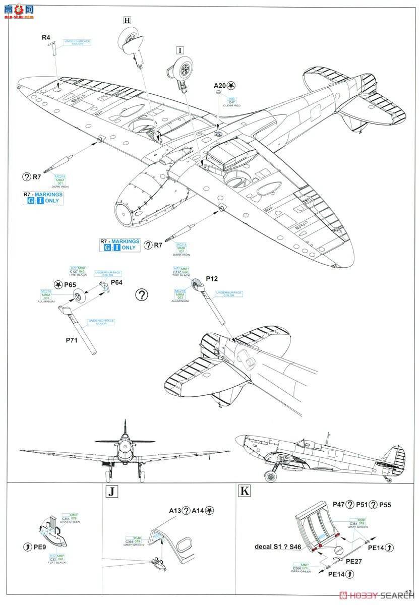 ţħ ս 11146 : Tariho! Mk.IIa/b Dual Combo 