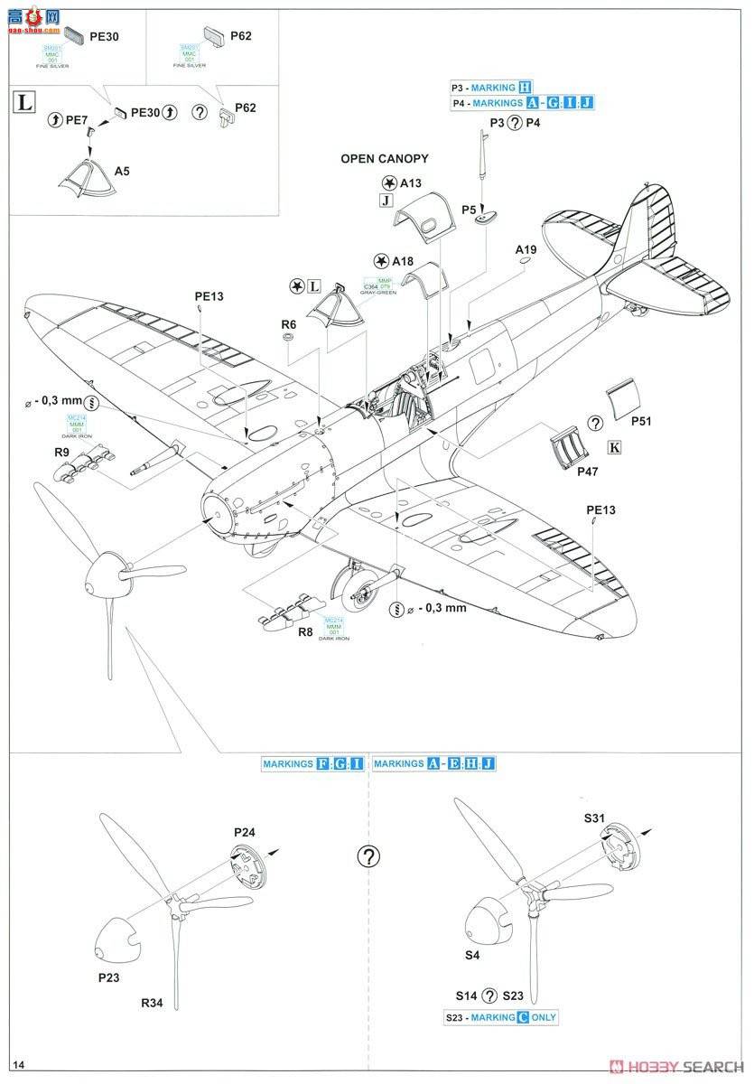ţħ ս 11146 : Tariho! Mk.IIa/b Dual Combo 