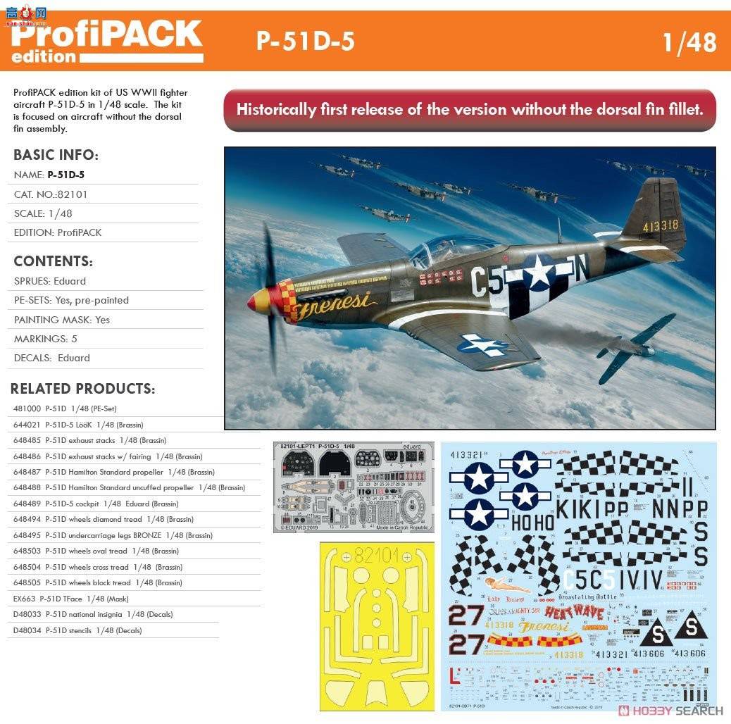 ţħ�� ս���� 82101 P-51D-5 Profipack