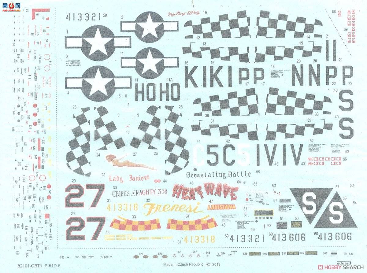 ţħ�� ս���� 82101 P-51D-5 Profipack