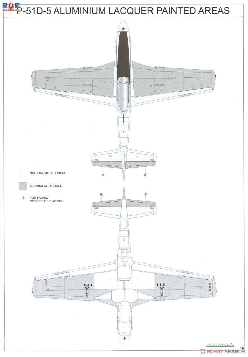 ţħ�� ս���� 82101 P-51D-5 Profipack